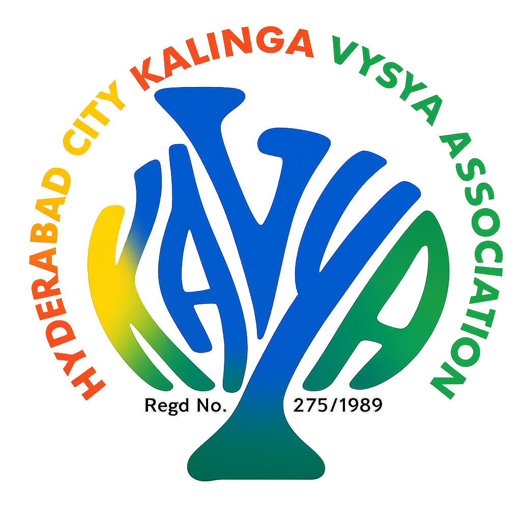 Hyderabad City Kalinga Vysya Association logo - Community organization for Kalinga Vysya members in Hyderabad